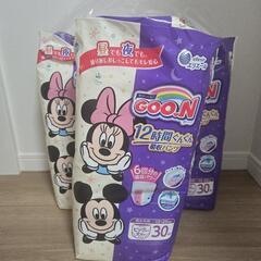 GOON おむつ　ビッグより大きいサイズ