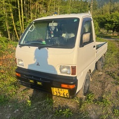 ミニキャブ、u42t.4WD、交換可能。エブリィ探してます。
