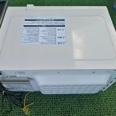 HITACHI 電子レンジ HMR-FT183 (フラット庫内17L) 2021年製 の画像