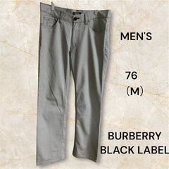 バーバリー ブラックレーベル パンツ 76 M メンズ オシャレ...