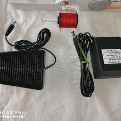 ハンドMisin  ロイヤル工業の画像
