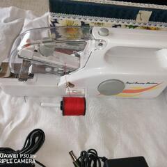 ハンドMisin  ロイヤル工業の画像