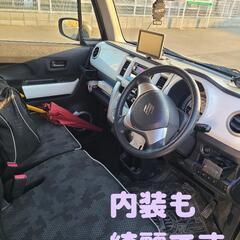 車両交換成立㊗️ありがとうございました！