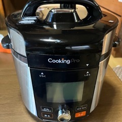 圧力鍋　ショップジャパン　Cooking Pro　クッキングプロ...