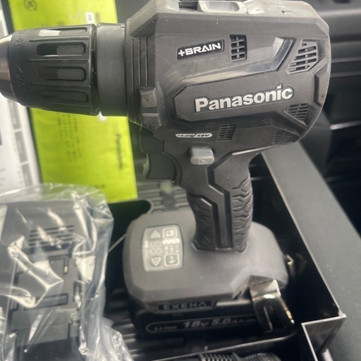 Panasonic 充電式ドリルドライバー EZ 1DD1J18D-B