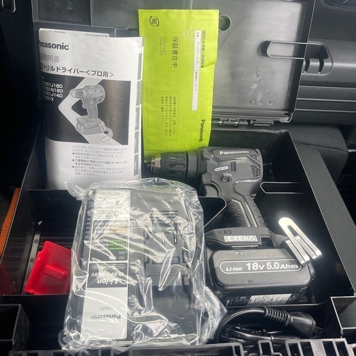 Panasonic 充電式ドリルドライバー EZ 1DD1J18D-B