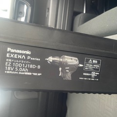 Panasonic 充電式ドリルドライバー EZ 1DD1J18D-Bの画像