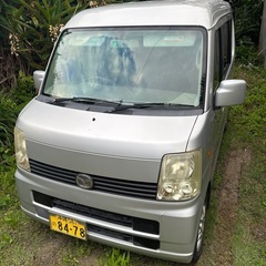 マツダ スクラム