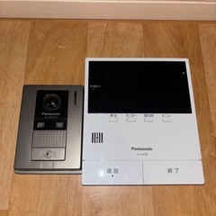 Panasonic インターホン VL-MZ50 VL-V571...