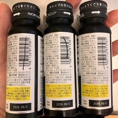 MIN MIN DAHA 眠眠打破 コーヒー味 3本セットの画像