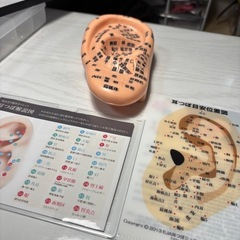 耳ツボジュエリー1day講座★の画像