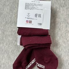新品　85㎝　ベビータイツの画像