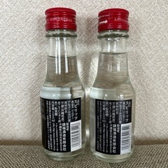 イムゲー　　石垣島のお酒の画像
