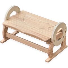 未使用/新品　訳あり特価　踏み台 2way トイレ踏み台 高さ調...