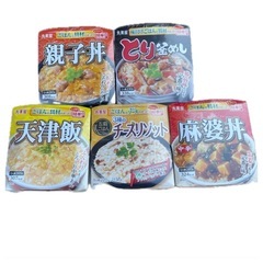 丸美屋　ごはんと具材のセット　　5個セット