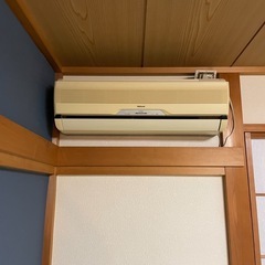 エアコン差し上げます