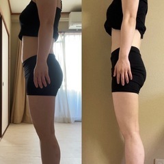 【無料】筋トレ・ダイエットで人生を熱く！楽しく！の画像