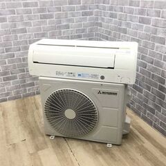 MITSUBISHI 三菱 ルームエアコン 霧ヶ峰  MSZ-G...