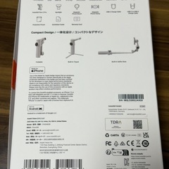 insta360 Flow 2 Pro クリエイターキットの画像