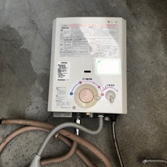 瞬間湯沸かし器