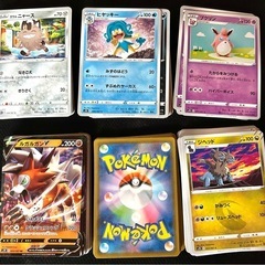ポケモンカード