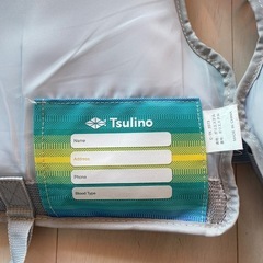 値下　Tsulino キッズ フローティングベスト　レインボー 釣り 水遊びの画像