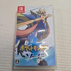 ポケットモンスターソード Switch