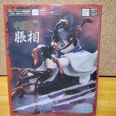 未開封 呪術廻戦 Luminasta 脹相 フィギュアの画像