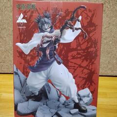 未開封 呪術廻戦 Luminasta 脹相 フィギュアの画像