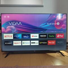 ハイセンス4K液晶テレビ50インチ