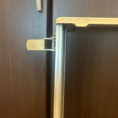 決まりましたの画像