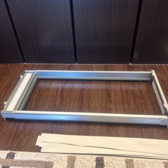 決まりましたの画像