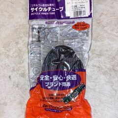 【新品】Panaracer サイクルチューブ 700x25〜32...