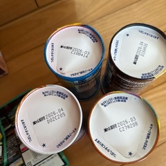 【取引き完了】お菓子まとめての画像