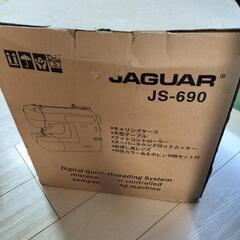 ★ JAGUAR ジャガー ミシン JS-690 フットペダル ...
