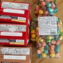 【取引き完了】お菓子まとめての画像