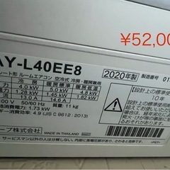 SHARP 2022年製　14畳　お掃除機能エアコン