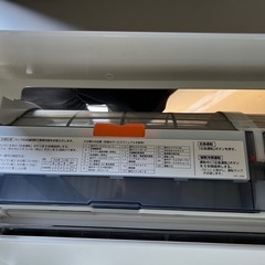 （決まりました）SHARP 2022年製　14畳　お掃除機能エアコンの画像