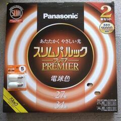 Panasonic スリムパック PREMIER 電球色＋ナツメ...