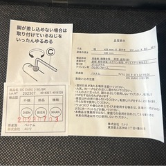 【 2脚セット 】ニトリ ダイニングチェア クーボ3 布　ブラウンの画像