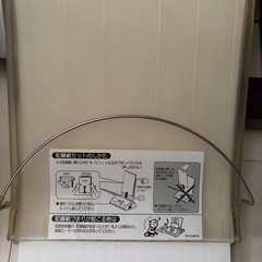 ＦＡＸ機能付き電話の画像