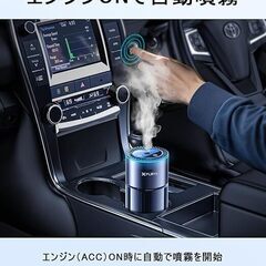 FLIRVA F26 Plus 自動噴霧芳香剤　最新最高級機種　USでも大人気の画像