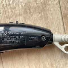 KOIZUMI ヘアドライヤー KDD-0016の画像