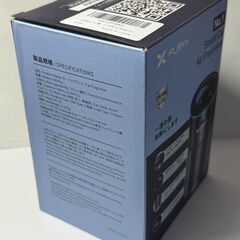 FLIRVA F26 Plus 自動噴霧芳香剤　最新最高級機種　USでも大人気の画像
