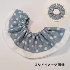 ハンドメイド　スタイ　ベビー　男の子　女の子　1点600円　まとめ売りはお値下げしますの画像