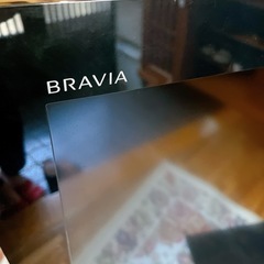 受け渡し者決定しました！テレビの画像