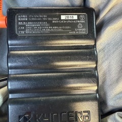 バートル 空調服のバッテリー+空調ファン セットの画像