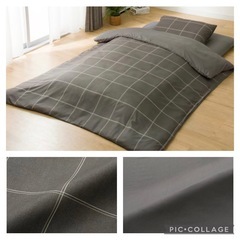 商談中 【新品】ニトリ　カバー付き寝具6点セット（グレーチェック）の画像