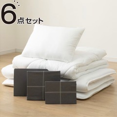 商談中 【新品】ニトリ　カバー付き寝具6点セット（グレーチェック）