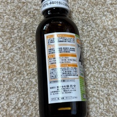 マージョンDXの画像